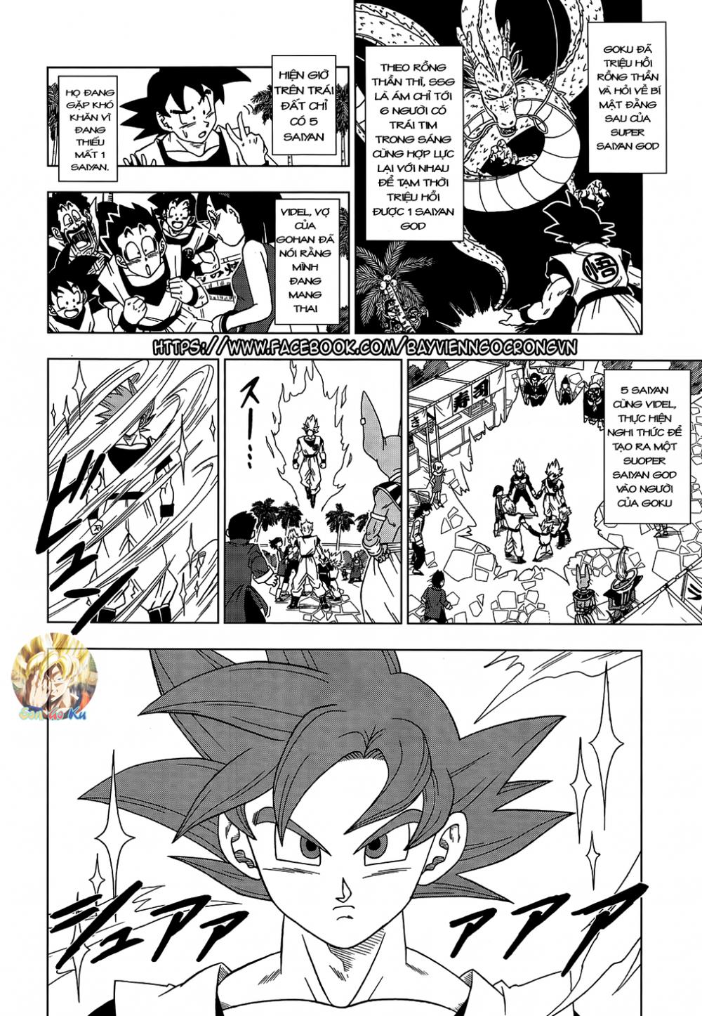 Dragon Ball Super Chap 4 - Next Chap 5