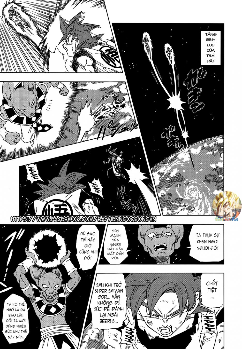 Dragon Ball Super Chap 4 - Next Chap 5