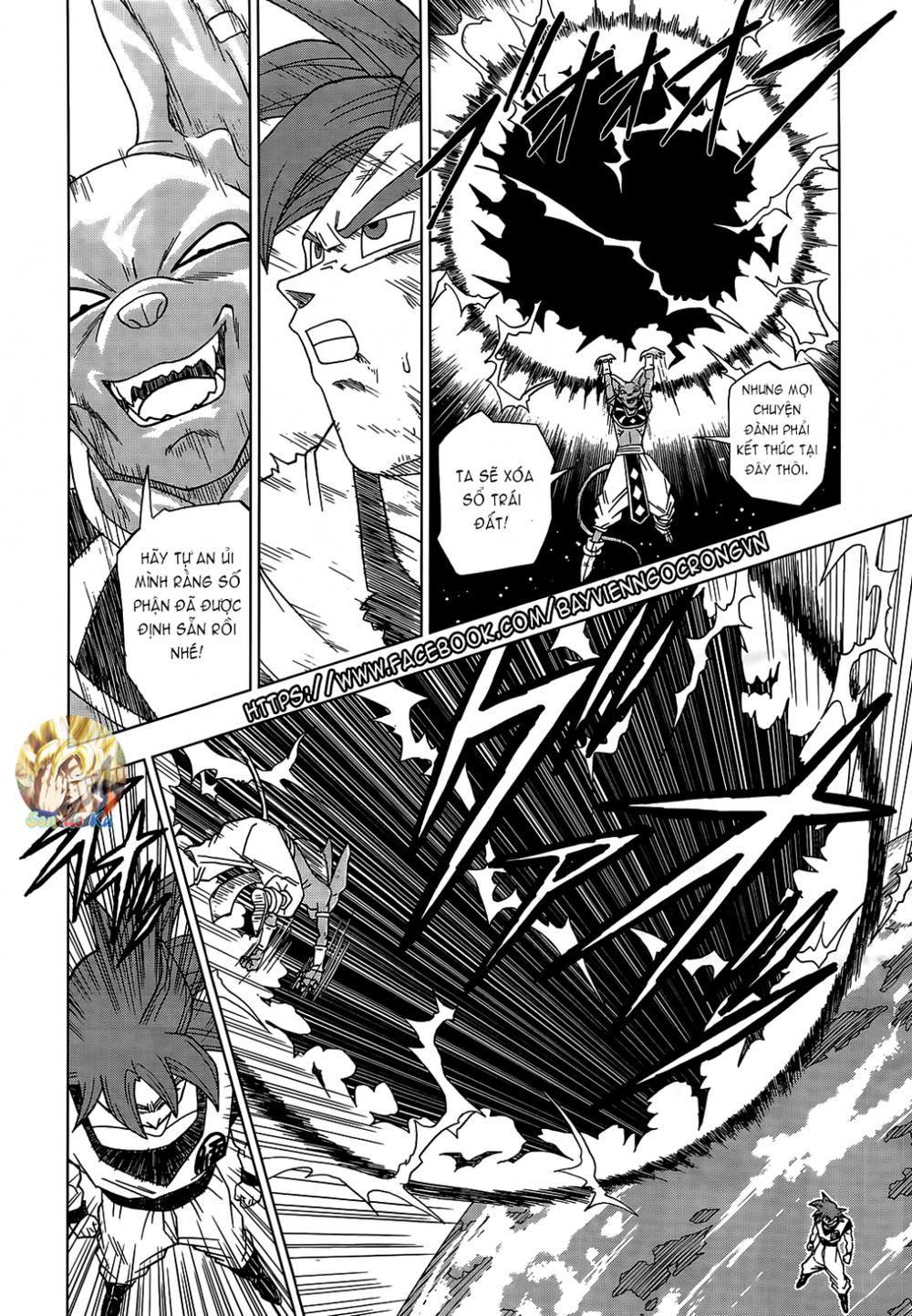 Dragon Ball Super Chap 4 - Next Chap 5