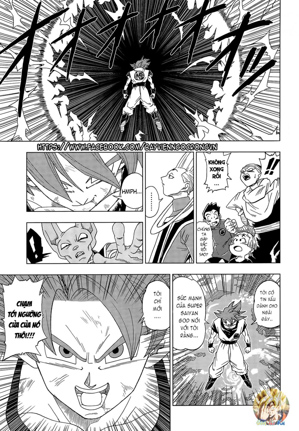 Dragon Ball Super Chap 4 - Next Chap 5
