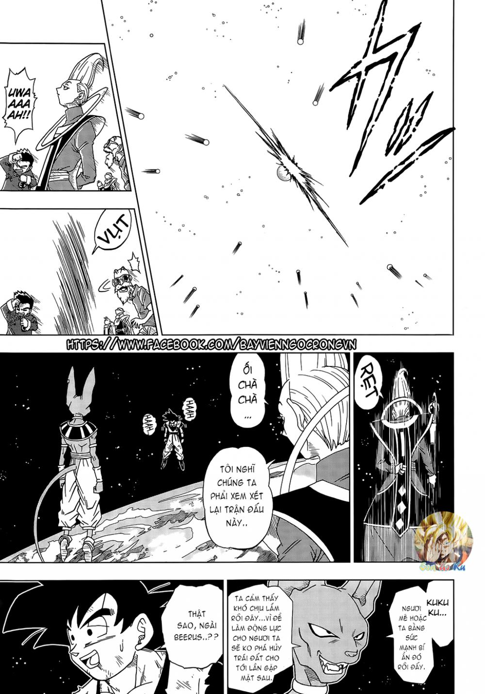 Dragon Ball Super Chap 4 - Next Chap 5