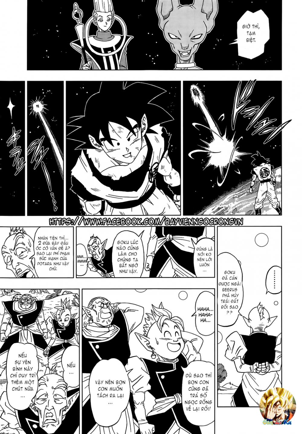 Dragon Ball Super Chap 4 - Next Chap 5