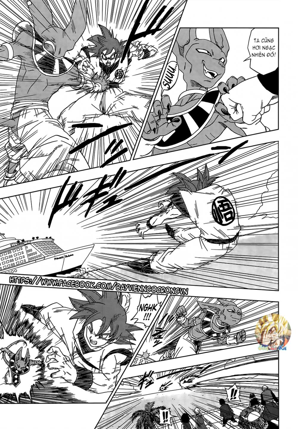 Dragon Ball Super Chap 4 - Next Chap 5