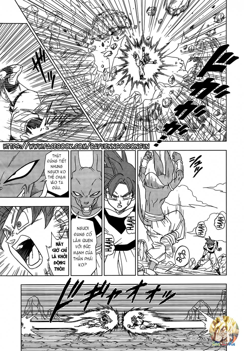 Dragon Ball Super Chap 4 - Next Chap 5