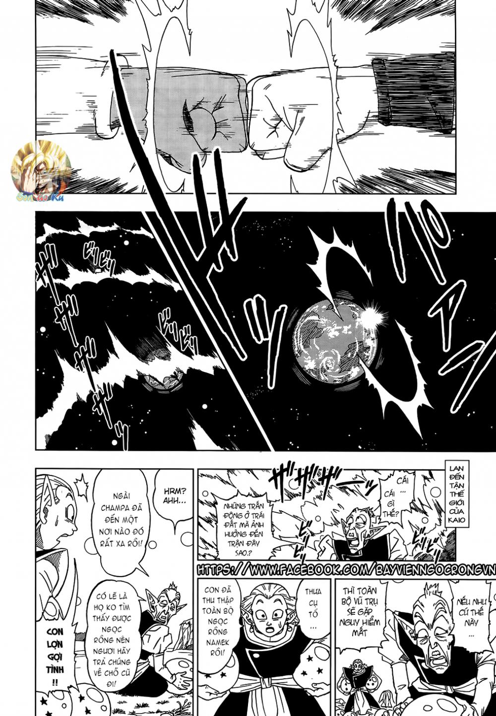 Dragon Ball Super Chap 4 - Next Chap 5