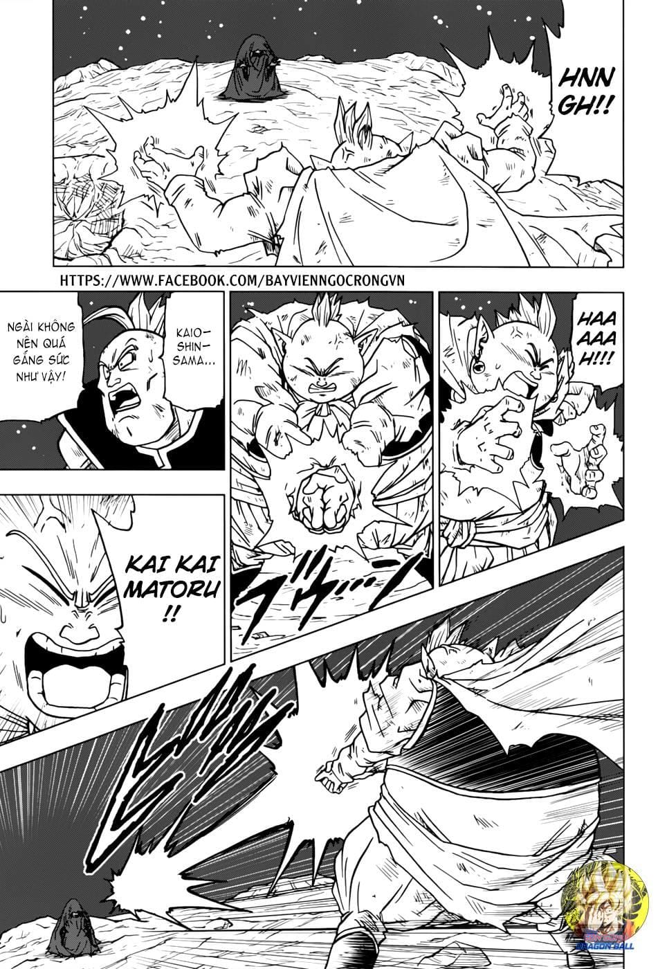 Dragon Ball Super Chap 43 - Next Chap 44