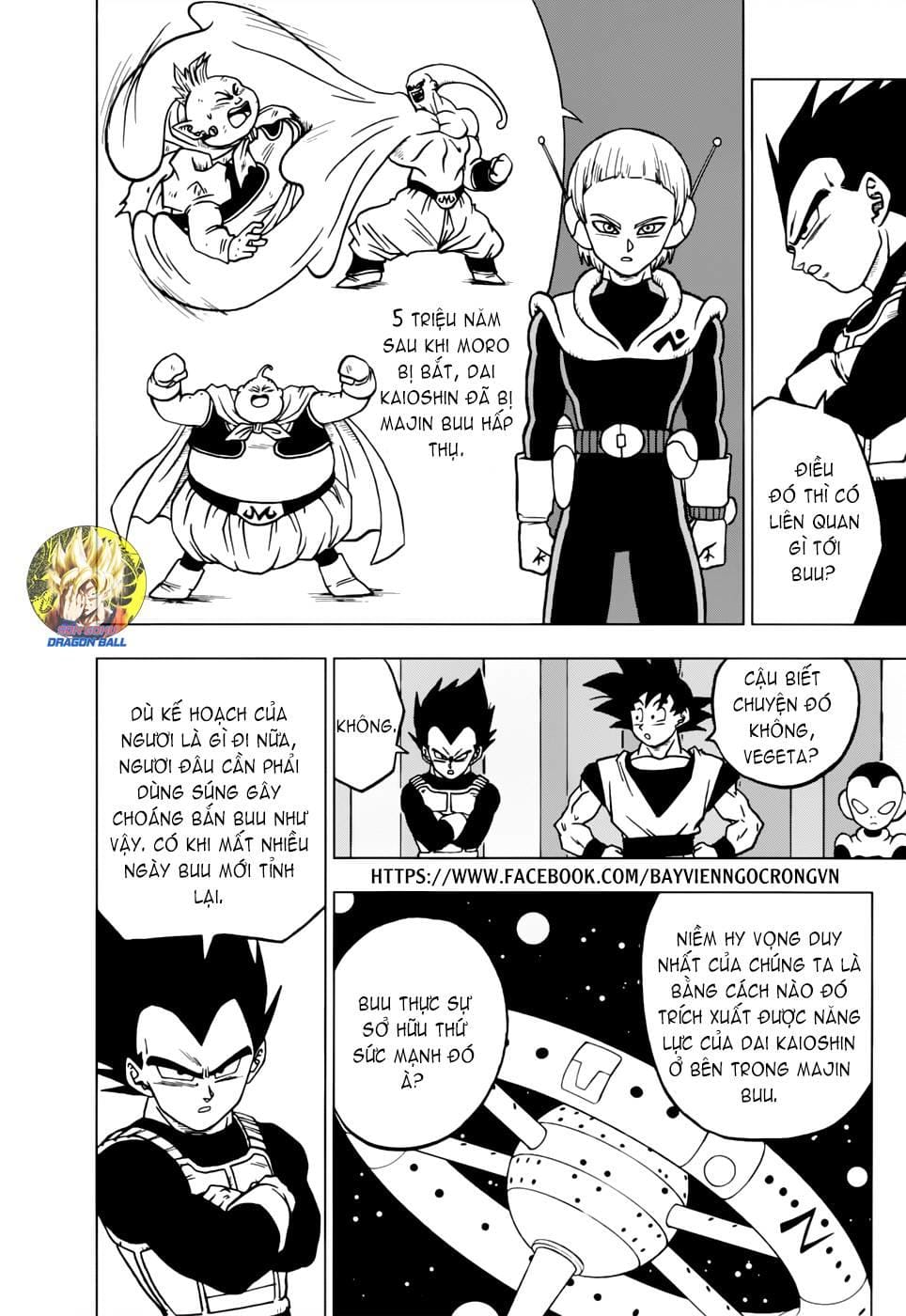 Dragon Ball Super Chap 43 - Next Chap 44