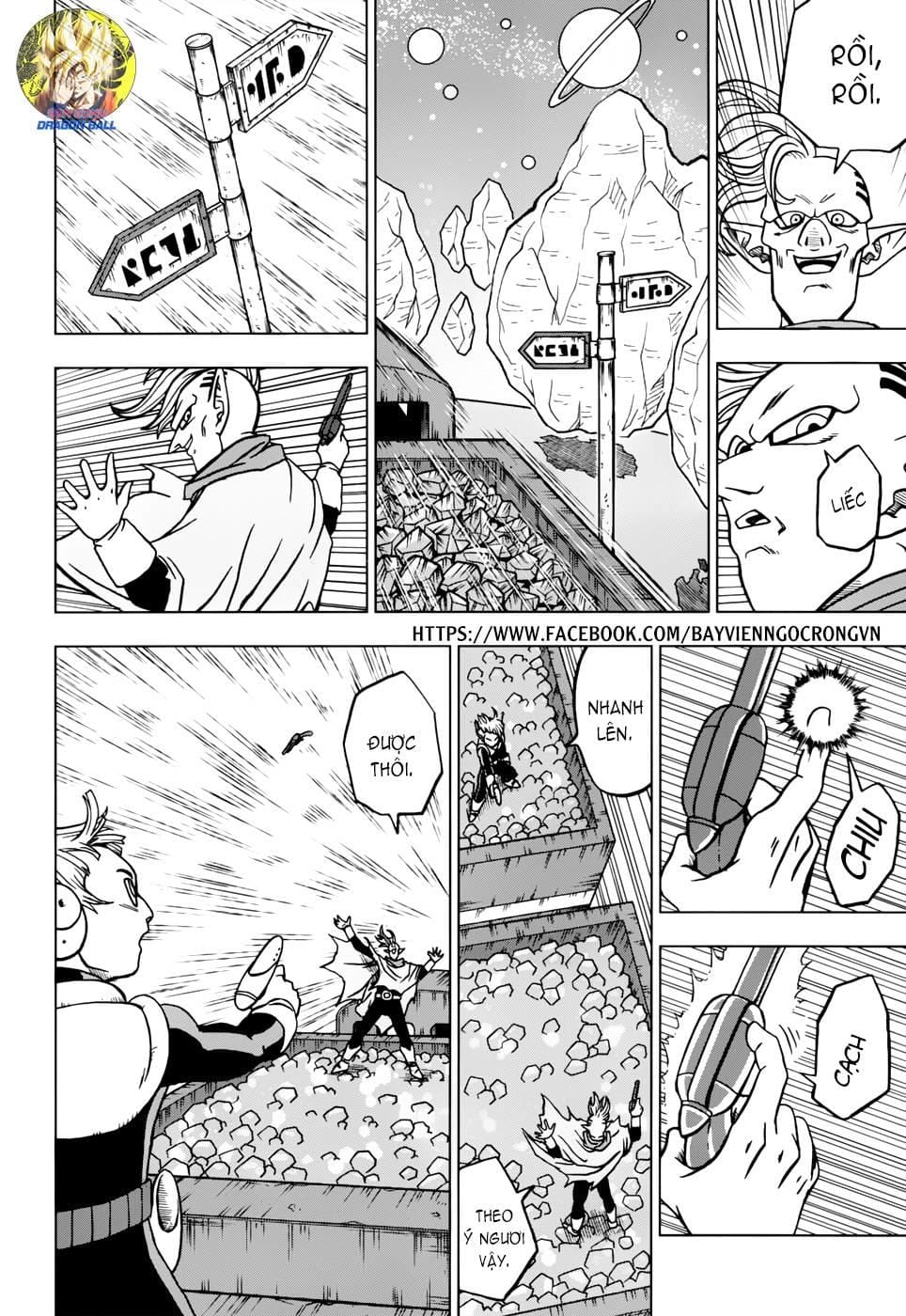 Dragon Ball Super Chap 43 - Next Chap 44