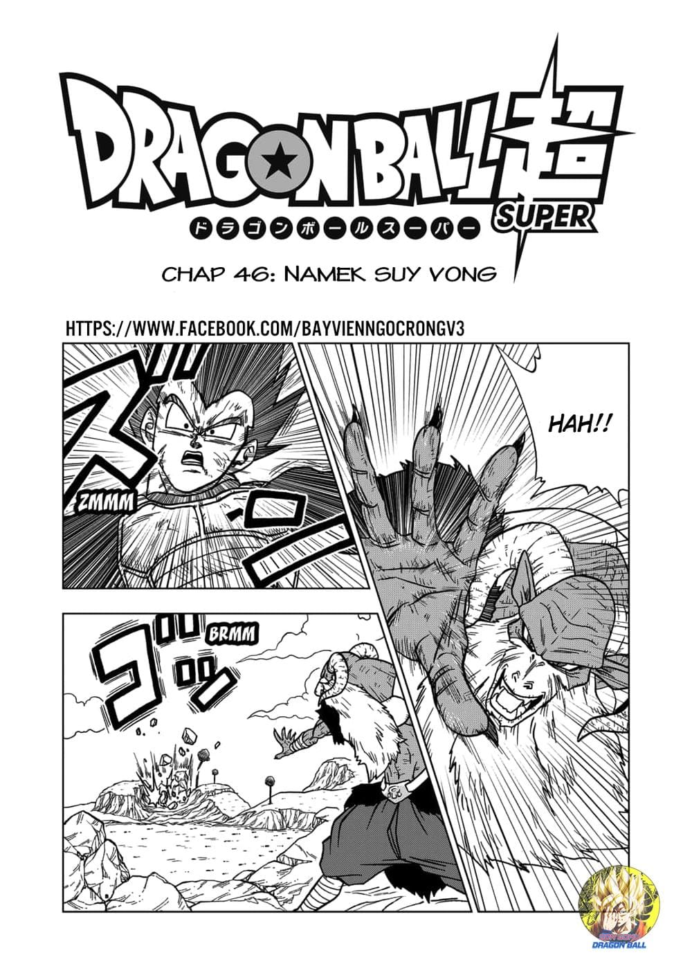 Dragon Ball Super Chap 46 - Next Chap 47