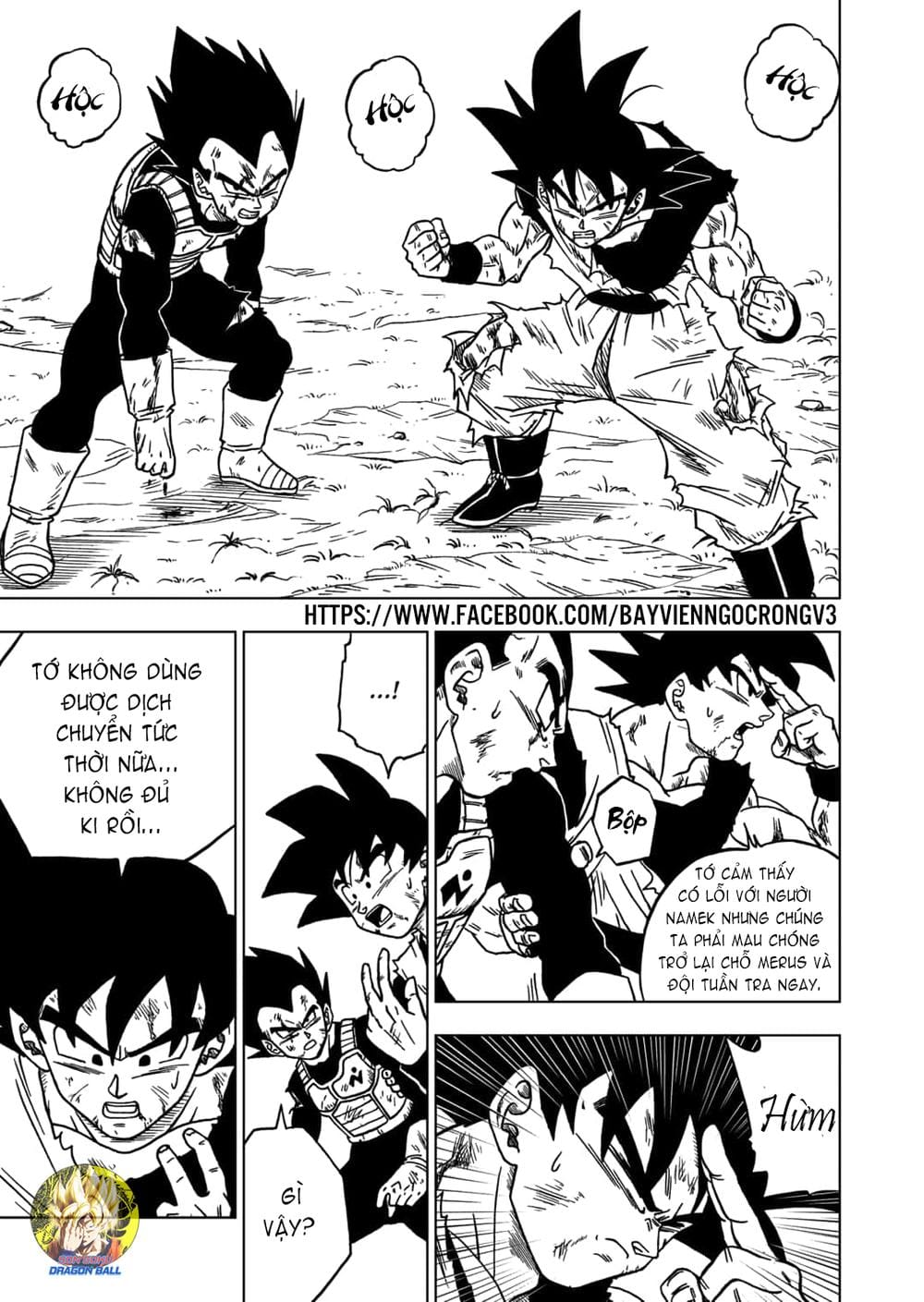 Dragon Ball Super Chap 46 - Next Chap 47