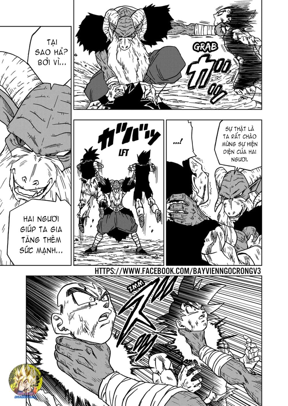 Dragon Ball Super Chap 46 - Next Chap 47