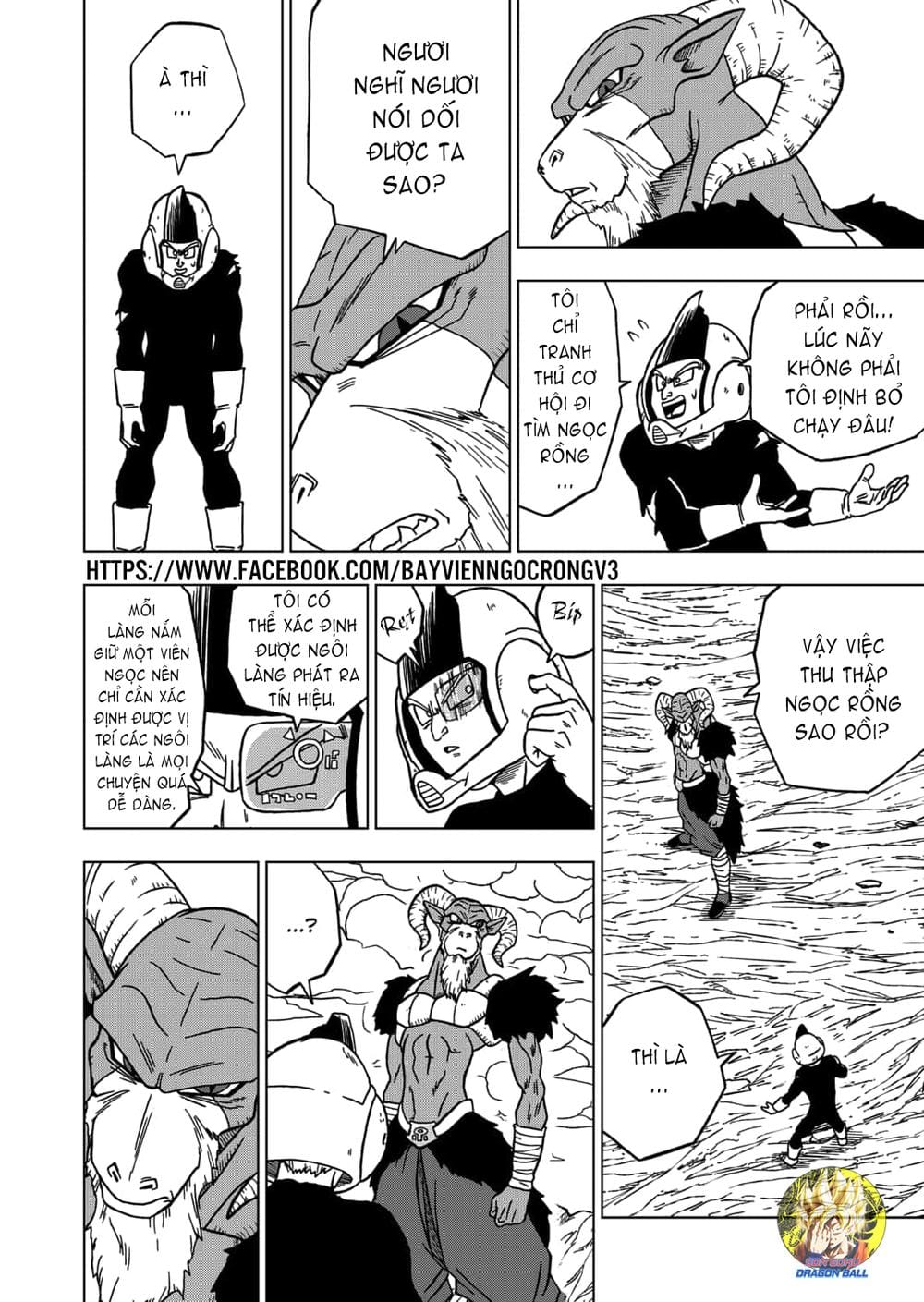 Dragon Ball Super Chap 46 - Next Chap 47