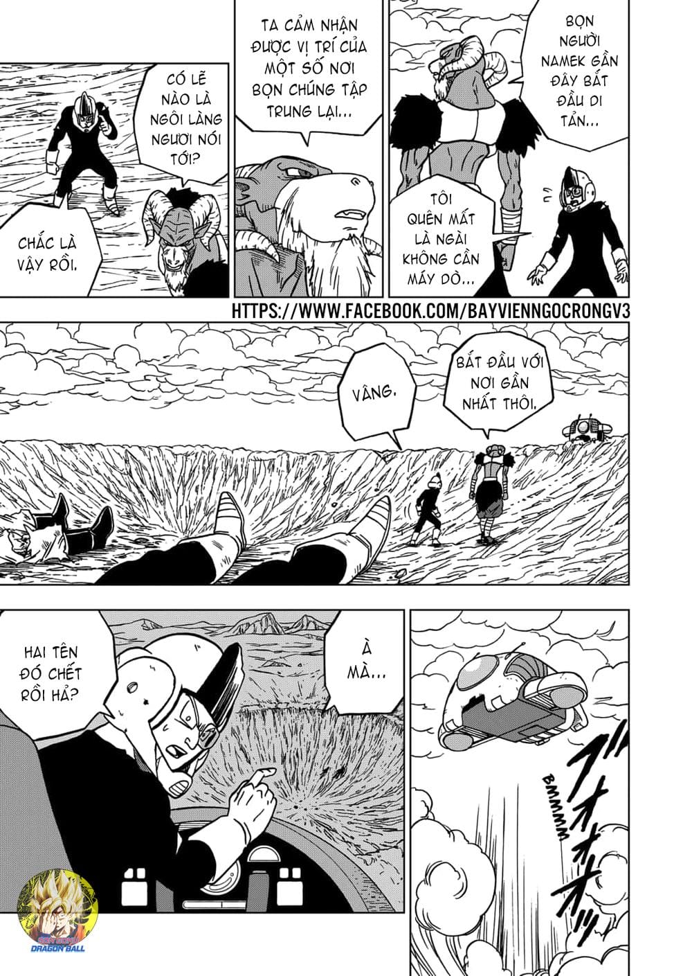 Dragon Ball Super Chap 46 - Next Chap 47