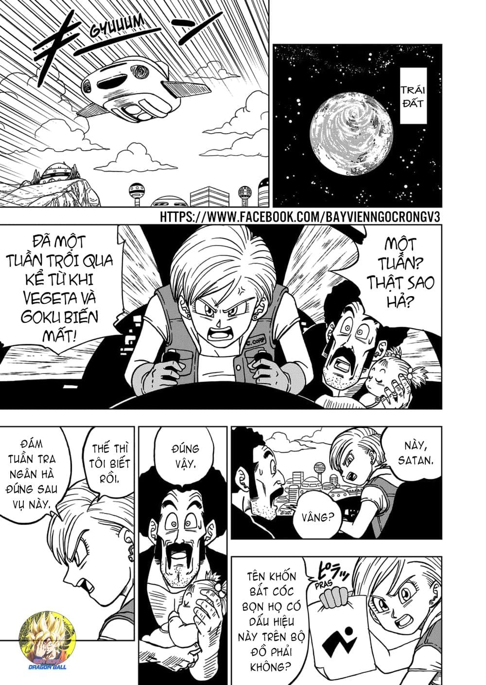 Dragon Ball Super Chap 46 - Next Chap 47