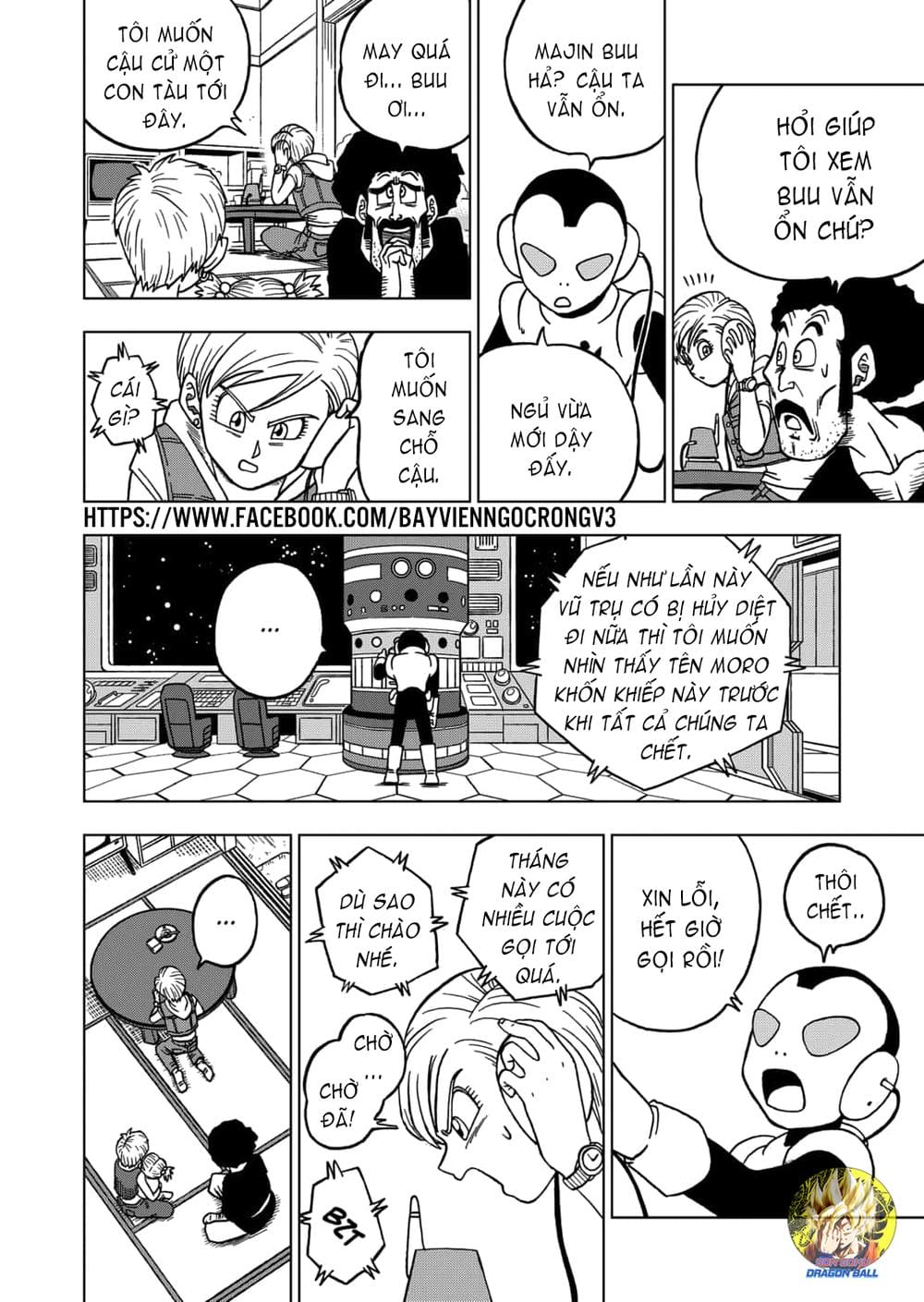 Dragon Ball Super Chap 46 - Next Chap 47