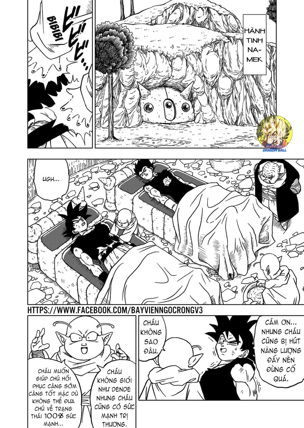 Dragon Ball Super Chap 46 - Next Chap 47