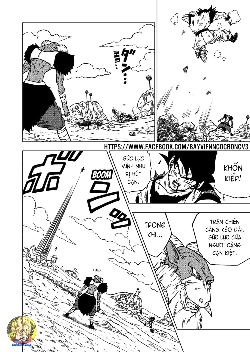 Dragon Ball Super Chap 46 - Next Chap 47