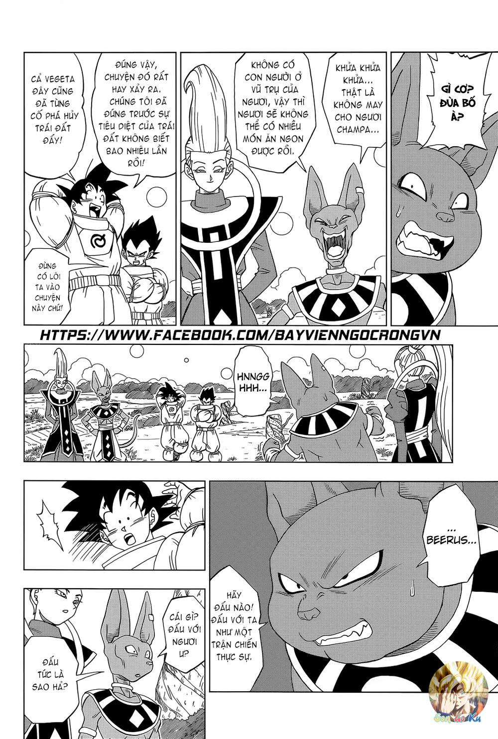 Dragon Ball Super Chap 5 - Next Chap 6