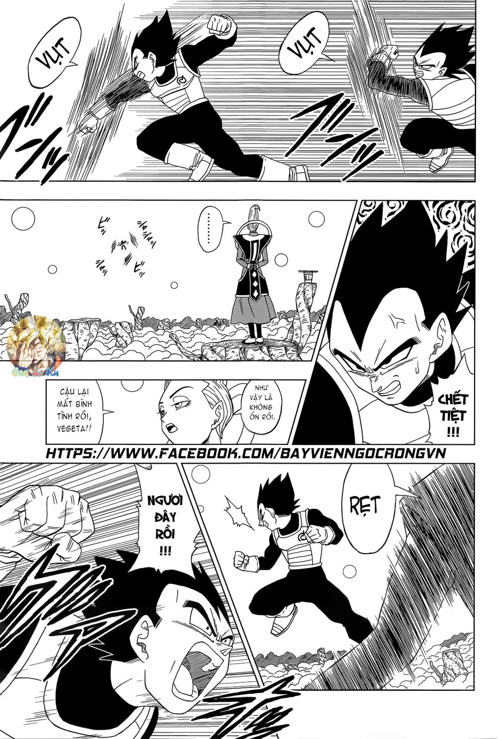 Dragon Ball Super Chap 5 - Next Chap 6