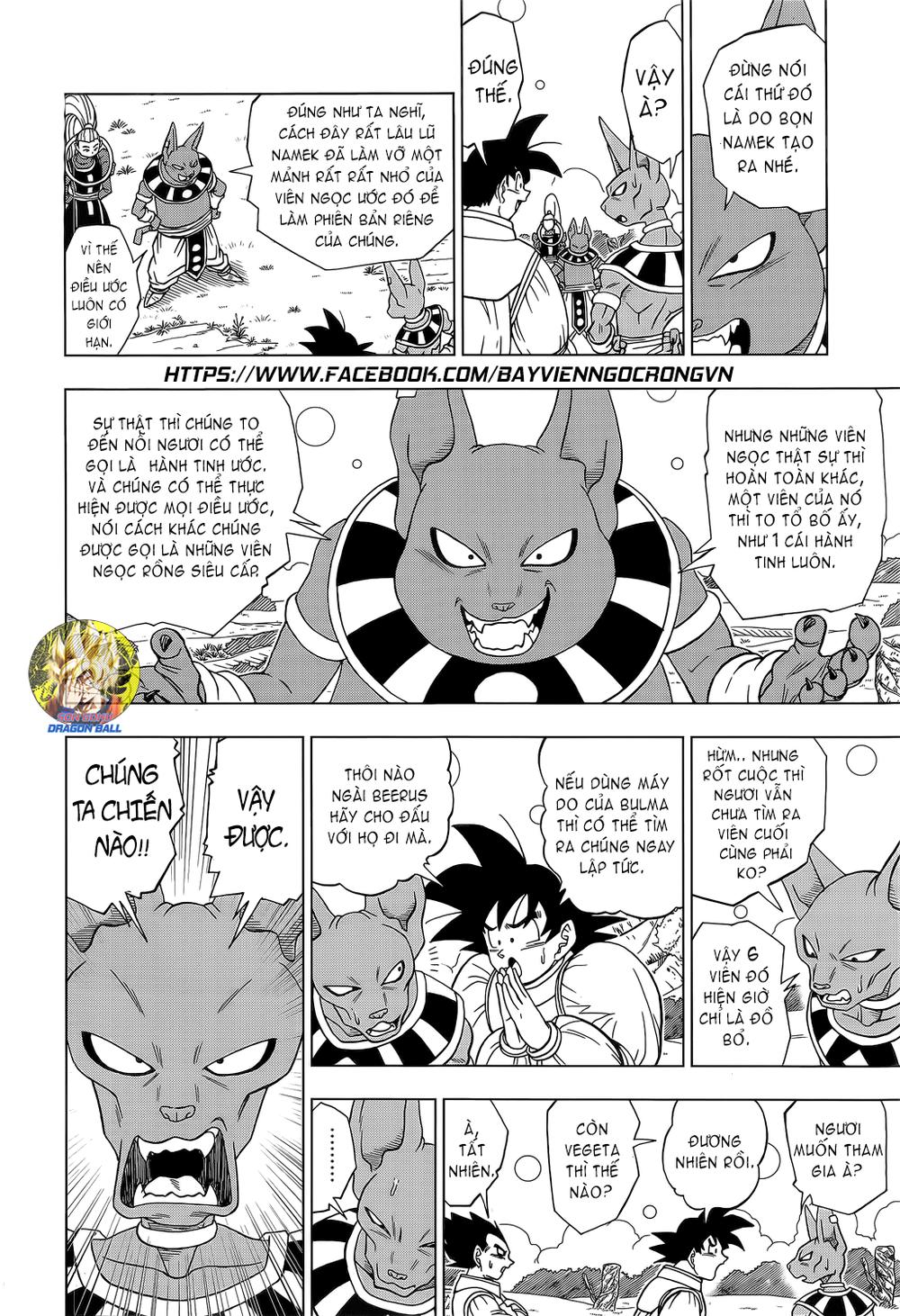 Dragon Ball Super Chap 6 - Next Chap 7