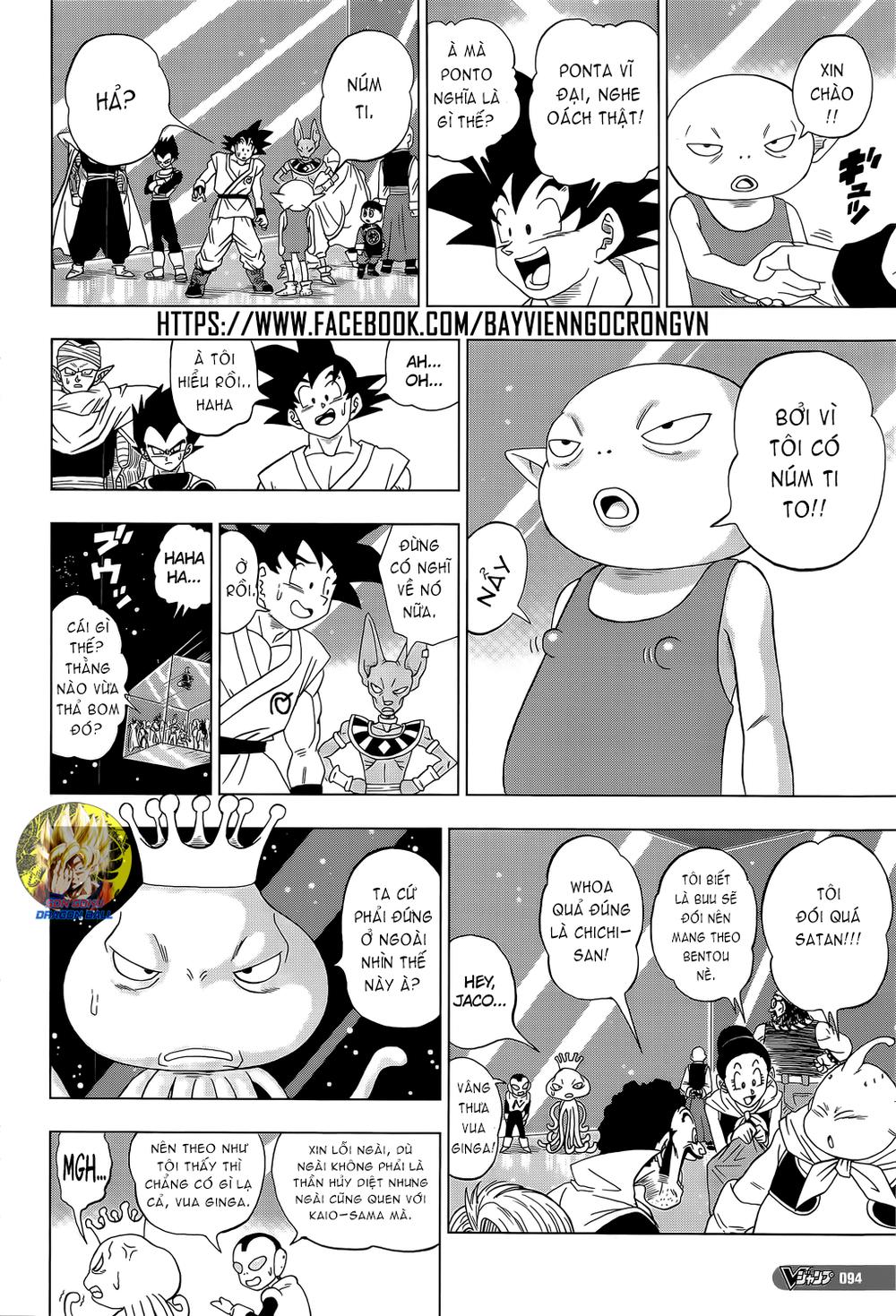 Dragon Ball Super Chap 7 - Next Chap 8