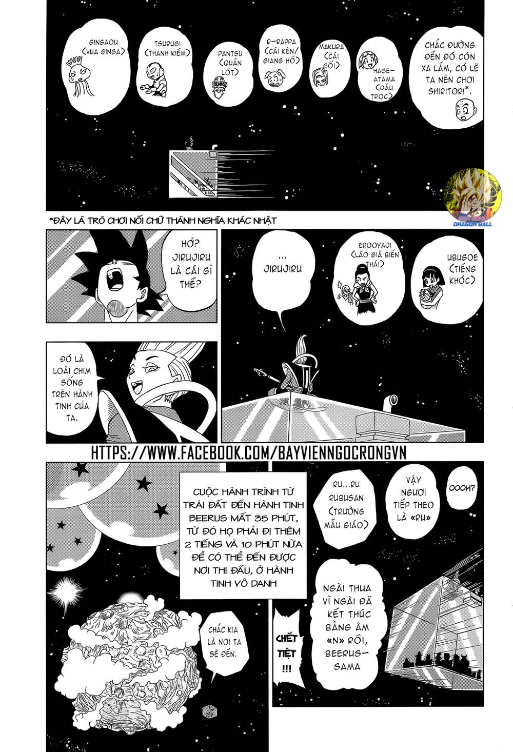 Dragon Ball Super Chap 7 - Next Chap 8