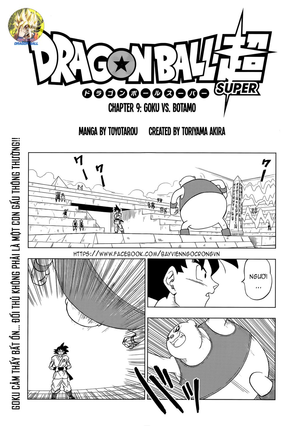 Dragon Ball Super Chap 9 - Next Chap 10