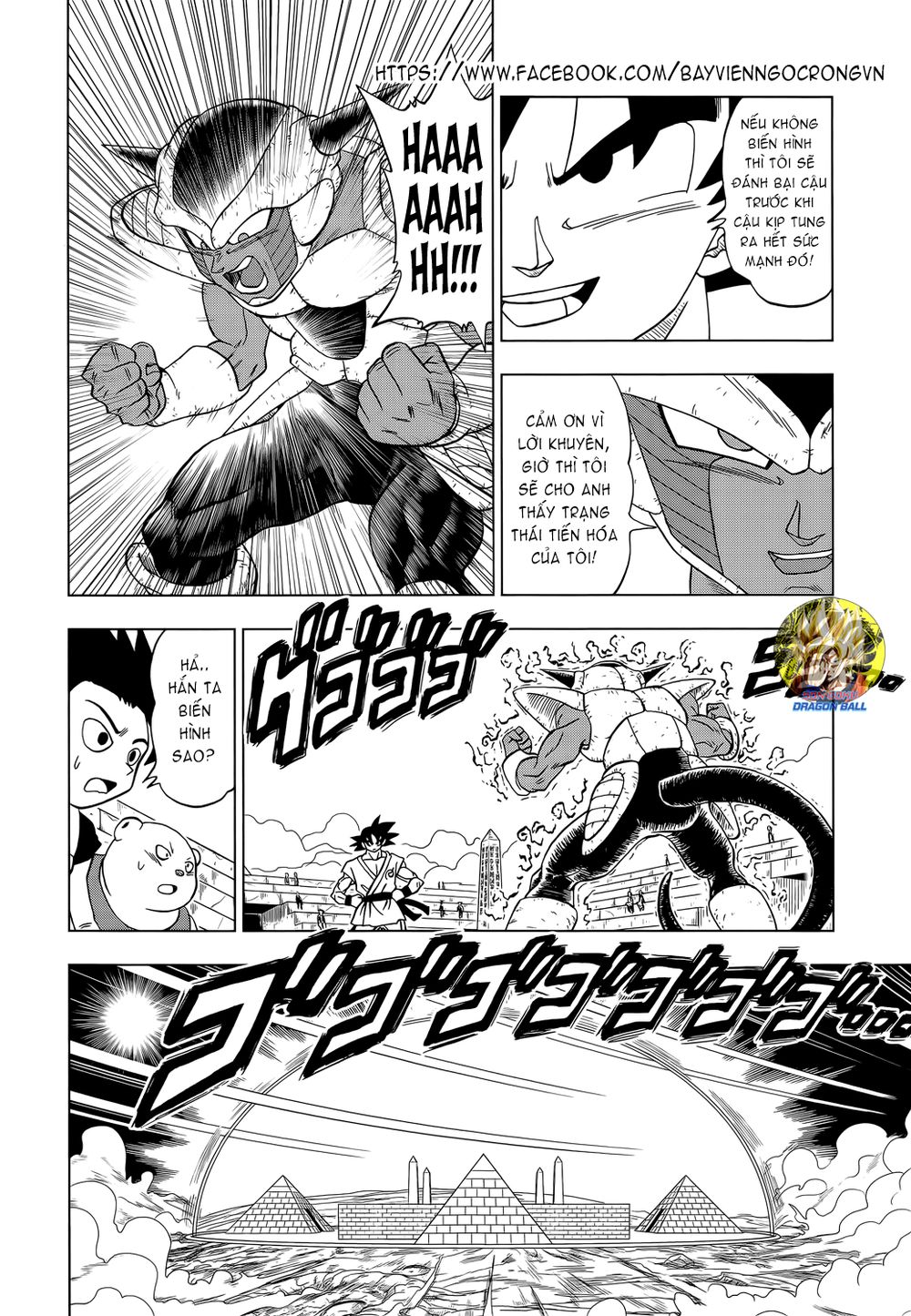 Dragon Ball Super Chap 9 - Next Chap 10