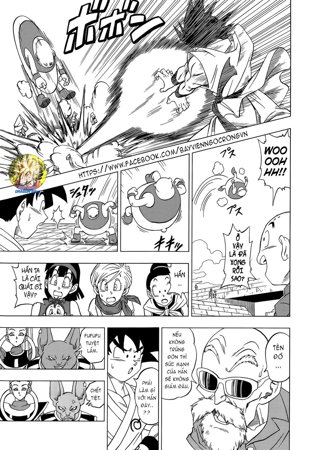 Dragon Ball Super Chap 9 - Next Chap 10