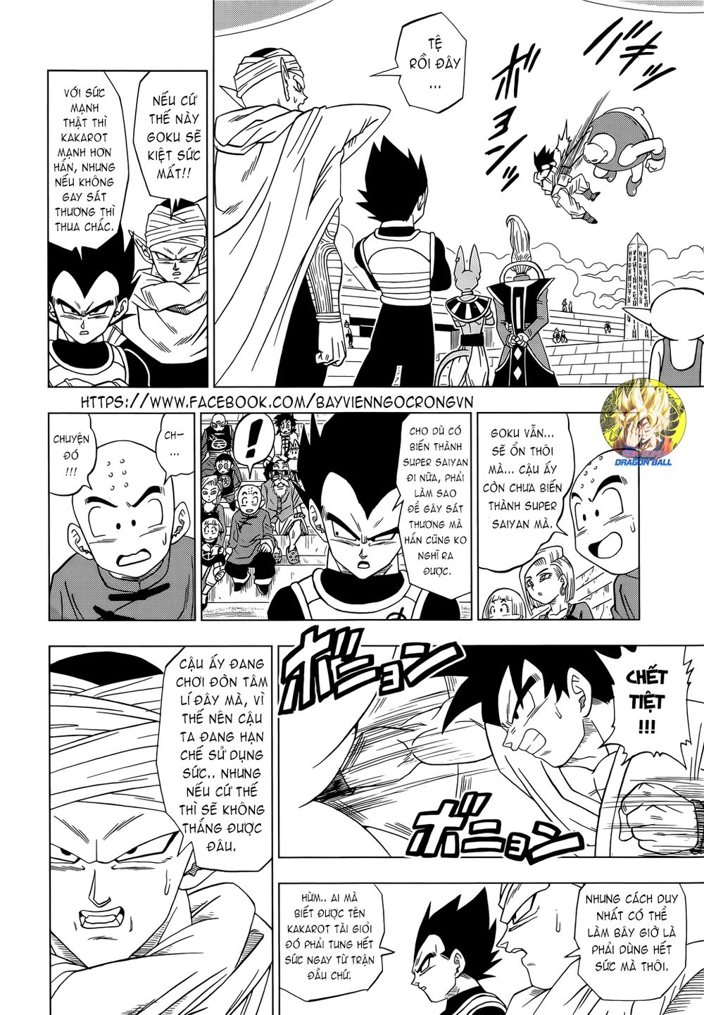 Dragon Ball Super Chap 9 - Next Chap 10