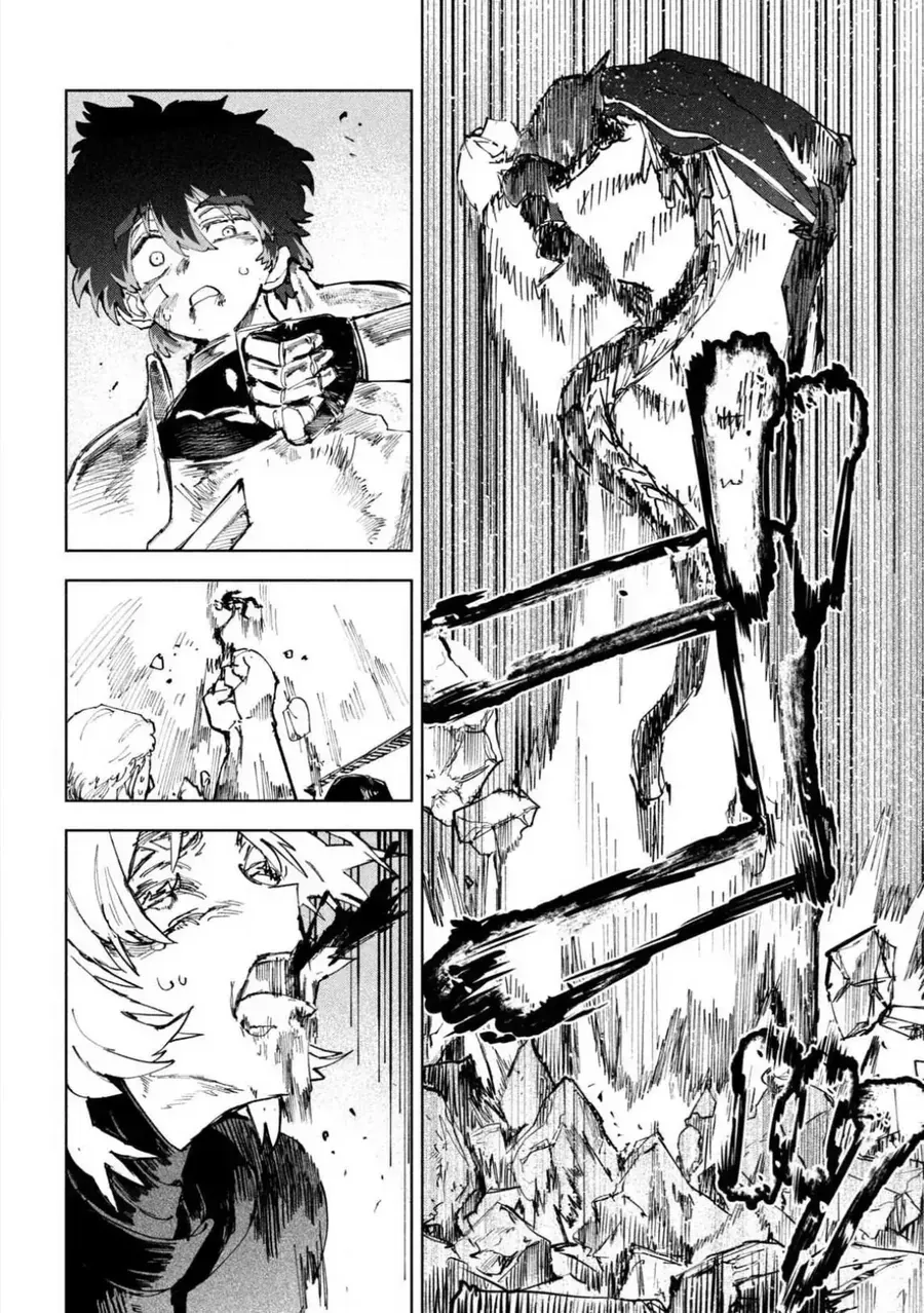 Dragon No I De Oyasumi Chap 10 - Next Chap 11