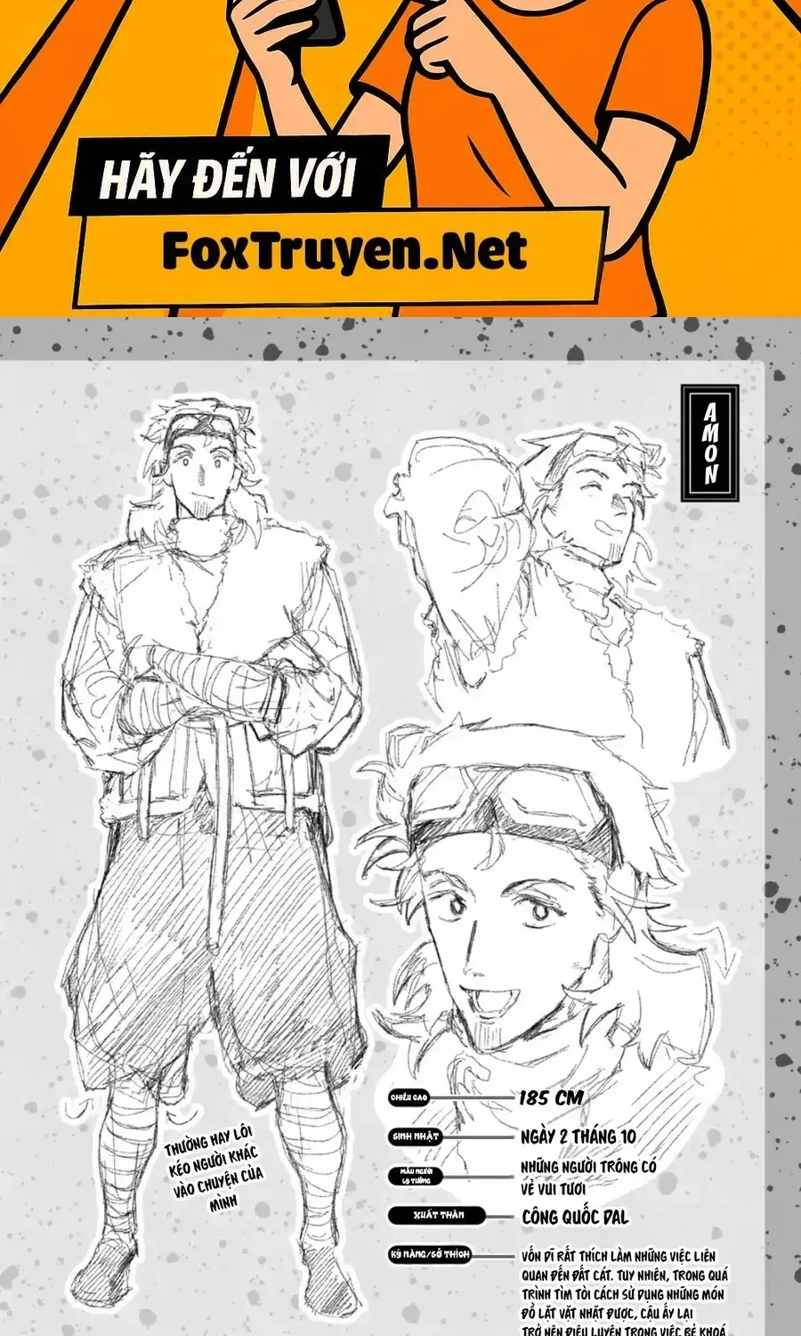 Dragon No I De Oyasumi Chap 11.5 - Next Chap 12.5