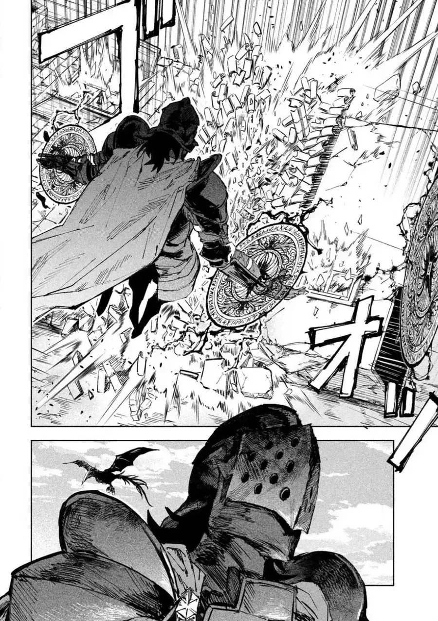 Dragon No I De Oyasumi Chap 11 - Next Chap 12