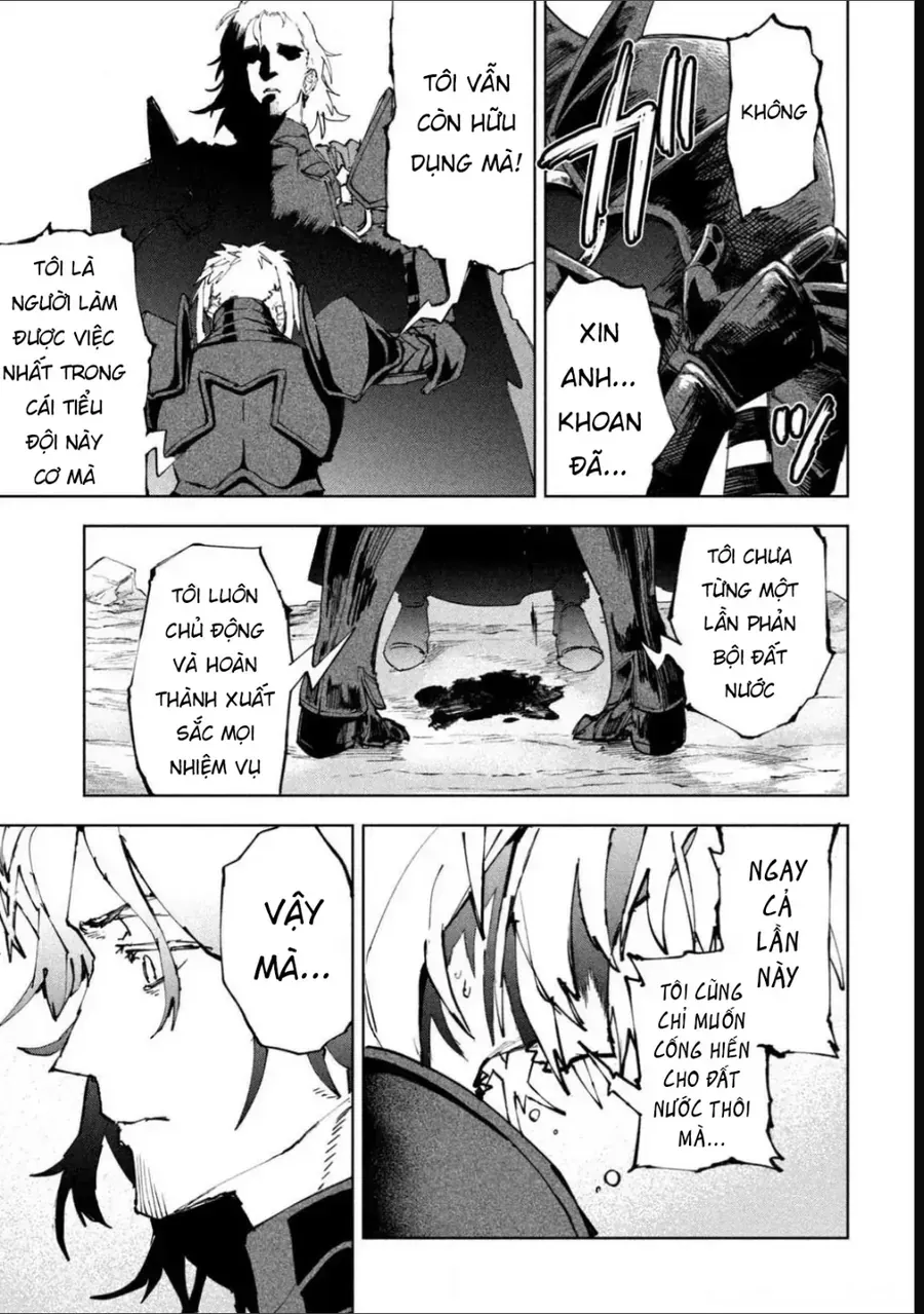 Dragon No I De Oyasumi Chap 12 - Next Chap 13