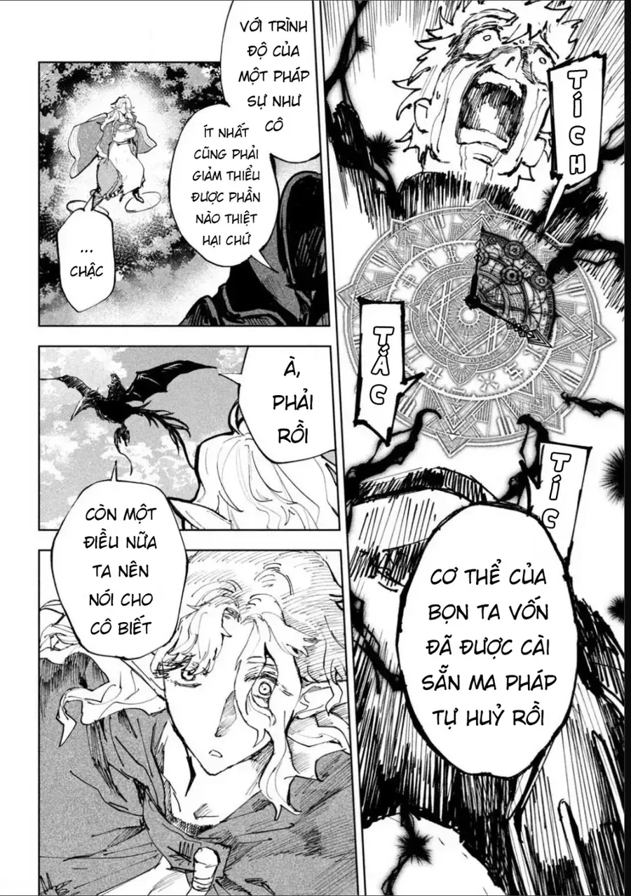 Dragon No I De Oyasumi Chap 12 - Next Chap 13