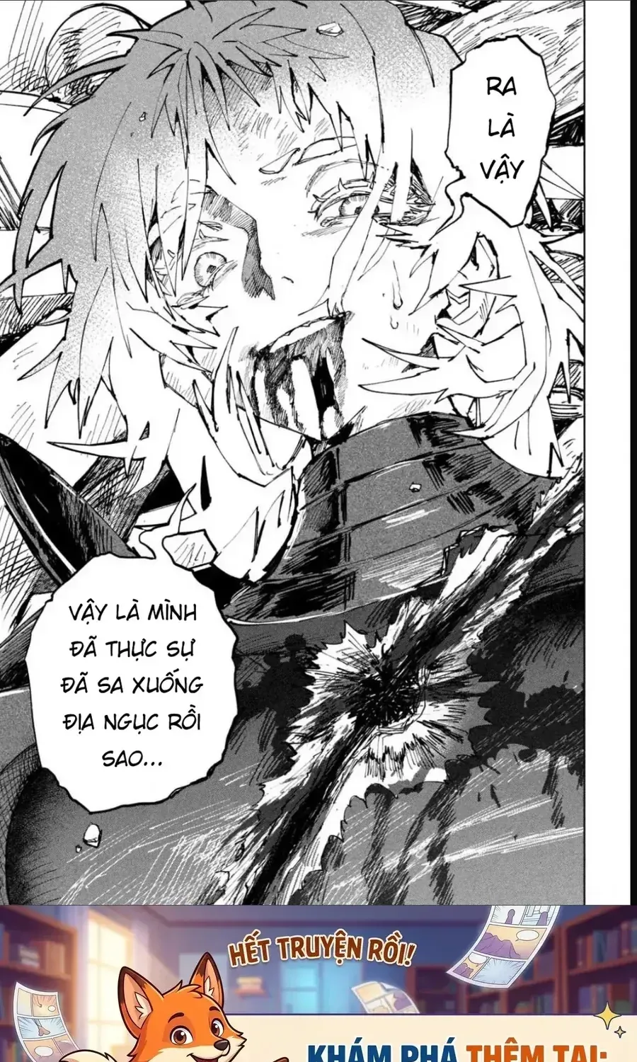 Dragon No I De Oyasumi Chap 12 - Next Chap 13