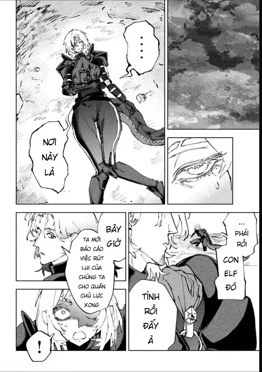 Dragon No I De Oyasumi Chap 12 - Next Chap 13