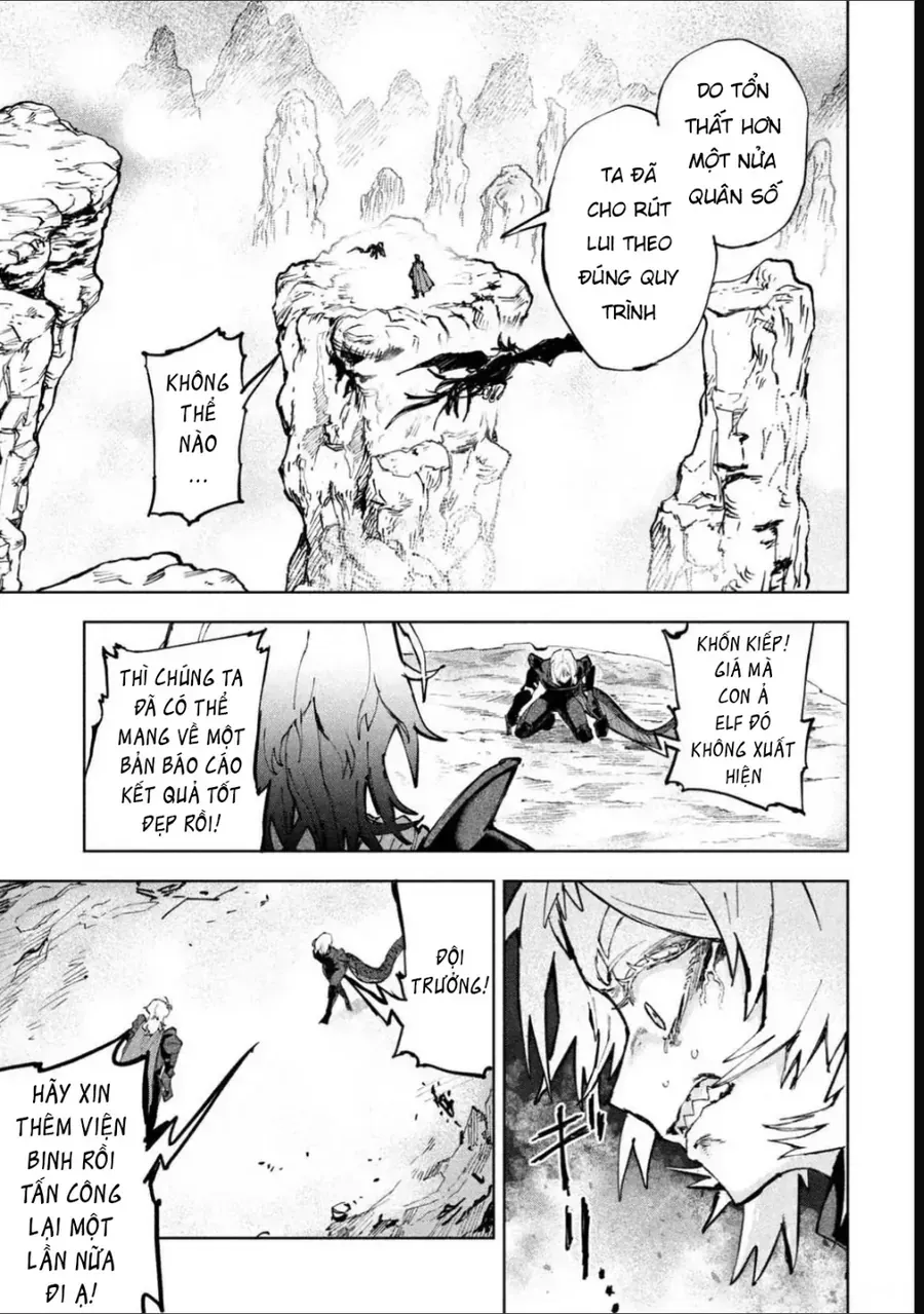 Dragon No I De Oyasumi Chap 12 - Next Chap 13
