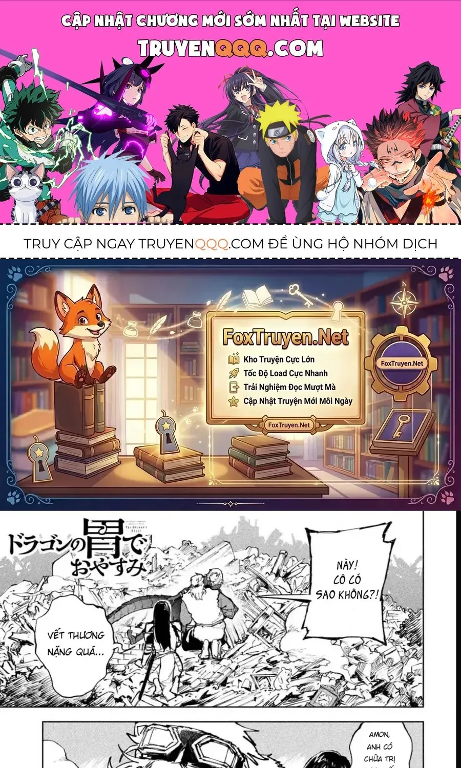 Dragon No I De Oyasumi Chap 13 - Next Chap 14