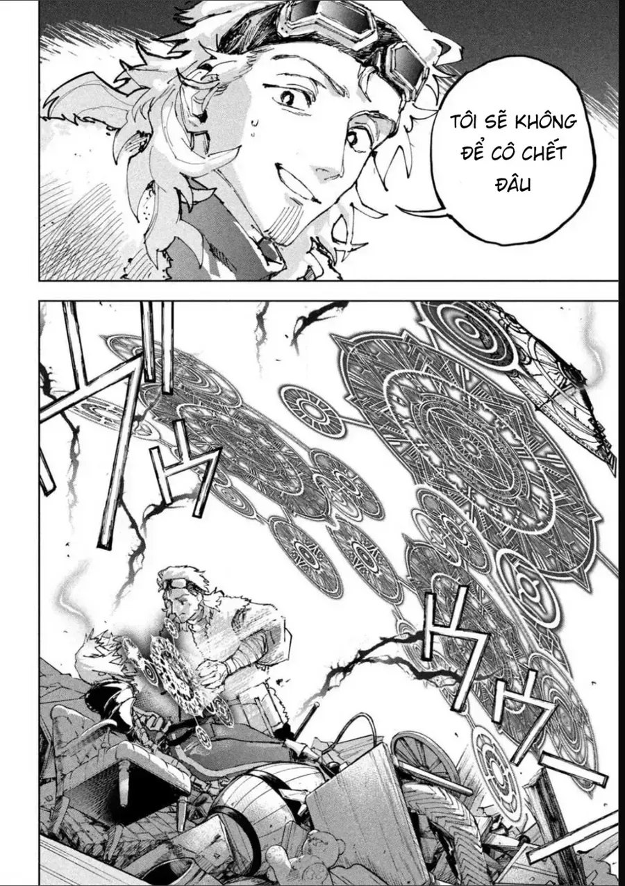 Dragon No I De Oyasumi Chap 13 - Next Chap 14