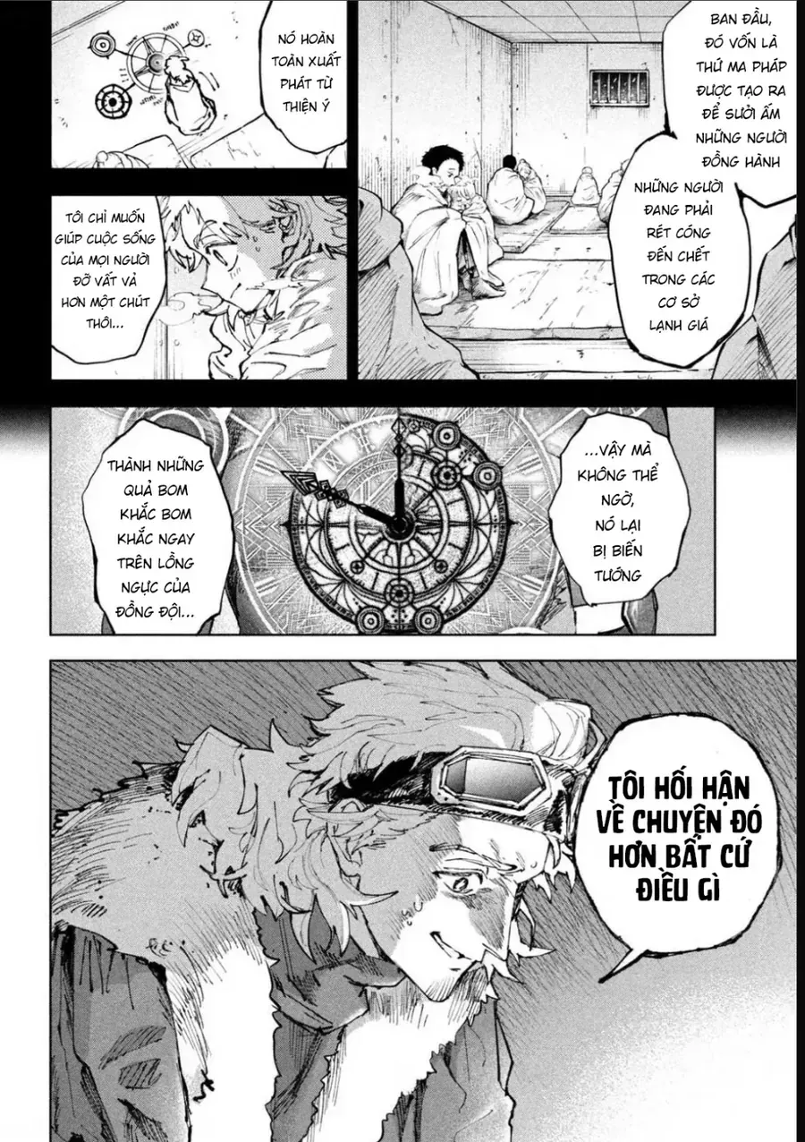 Dragon No I De Oyasumi Chap 13 - Next Chap 14