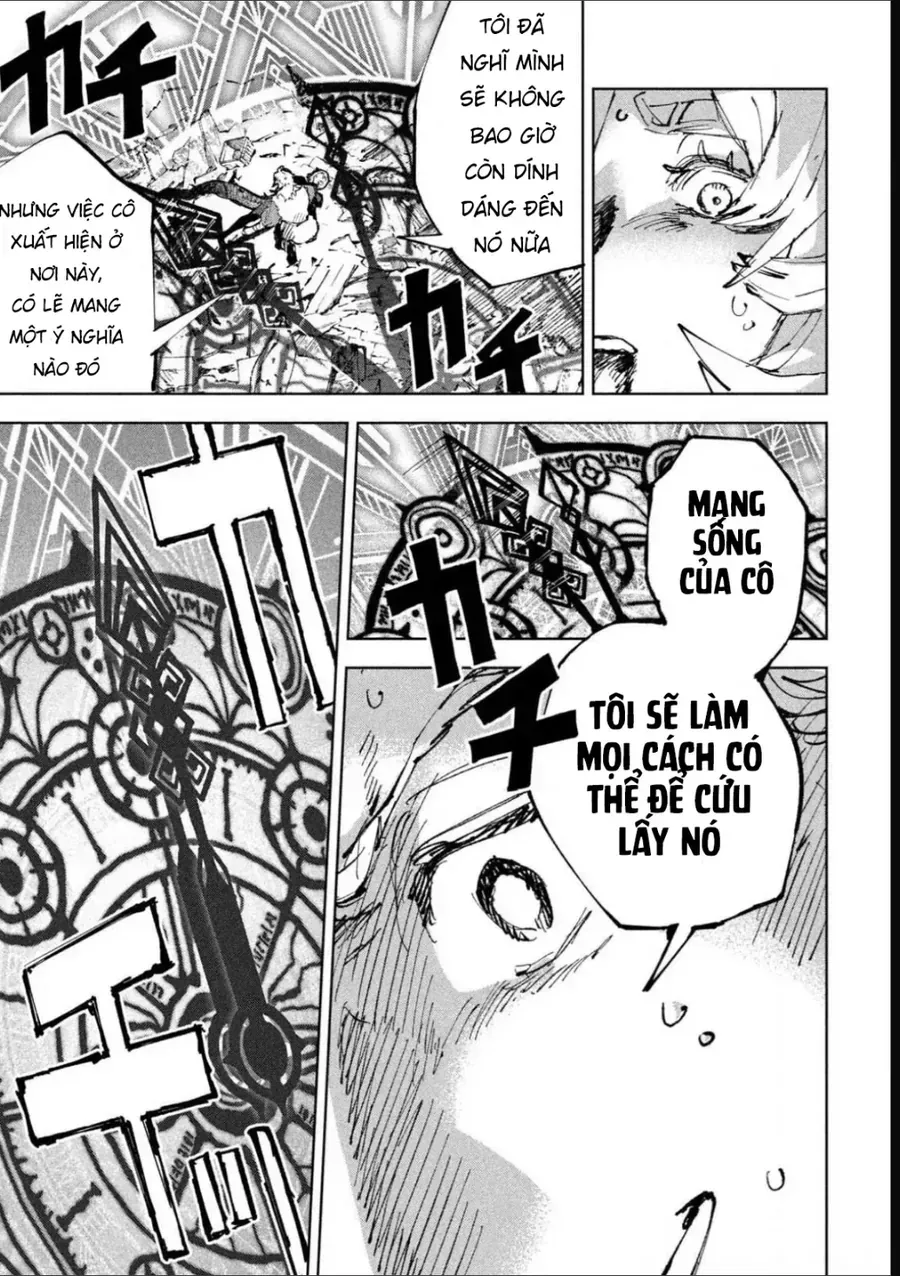 Dragon No I De Oyasumi Chap 13 - Next Chap 14