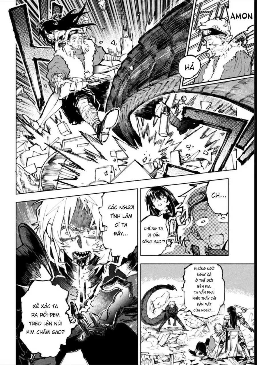 Dragon No I De Oyasumi Chap 13 - Next Chap 14