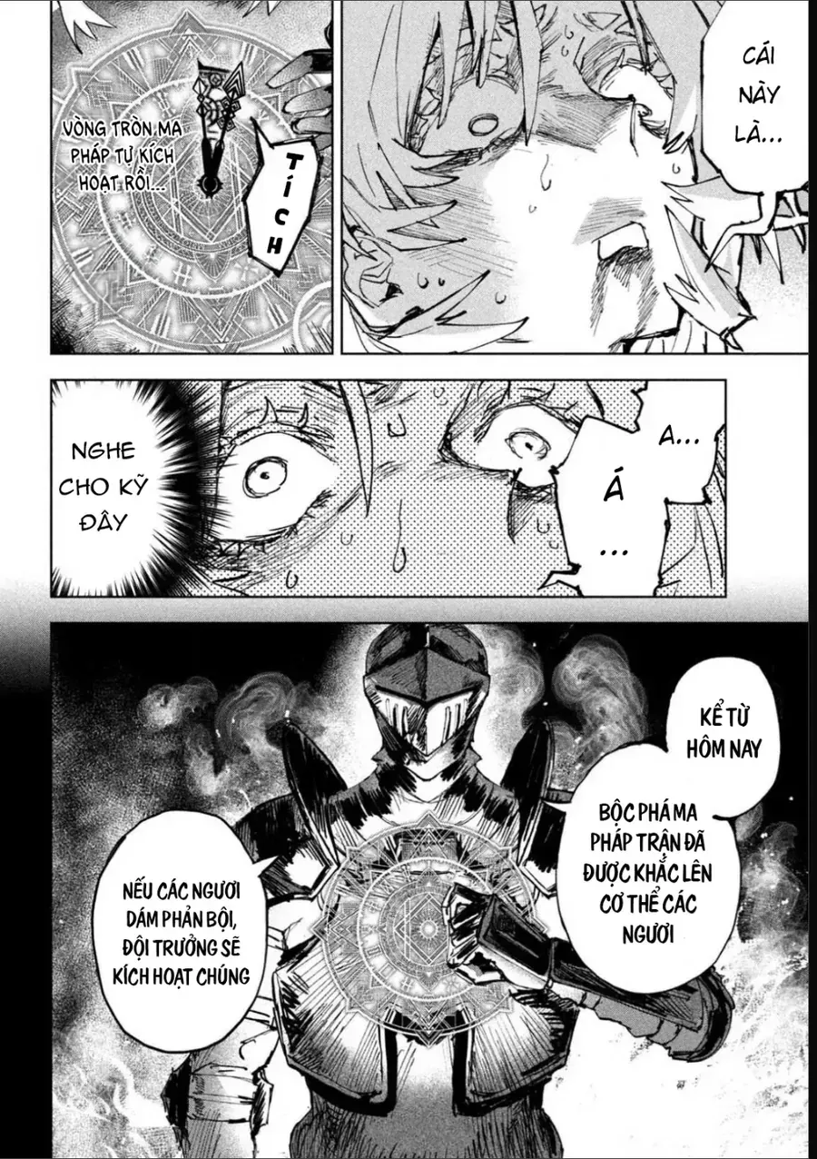 Dragon No I De Oyasumi Chap 13 - Next Chap 14