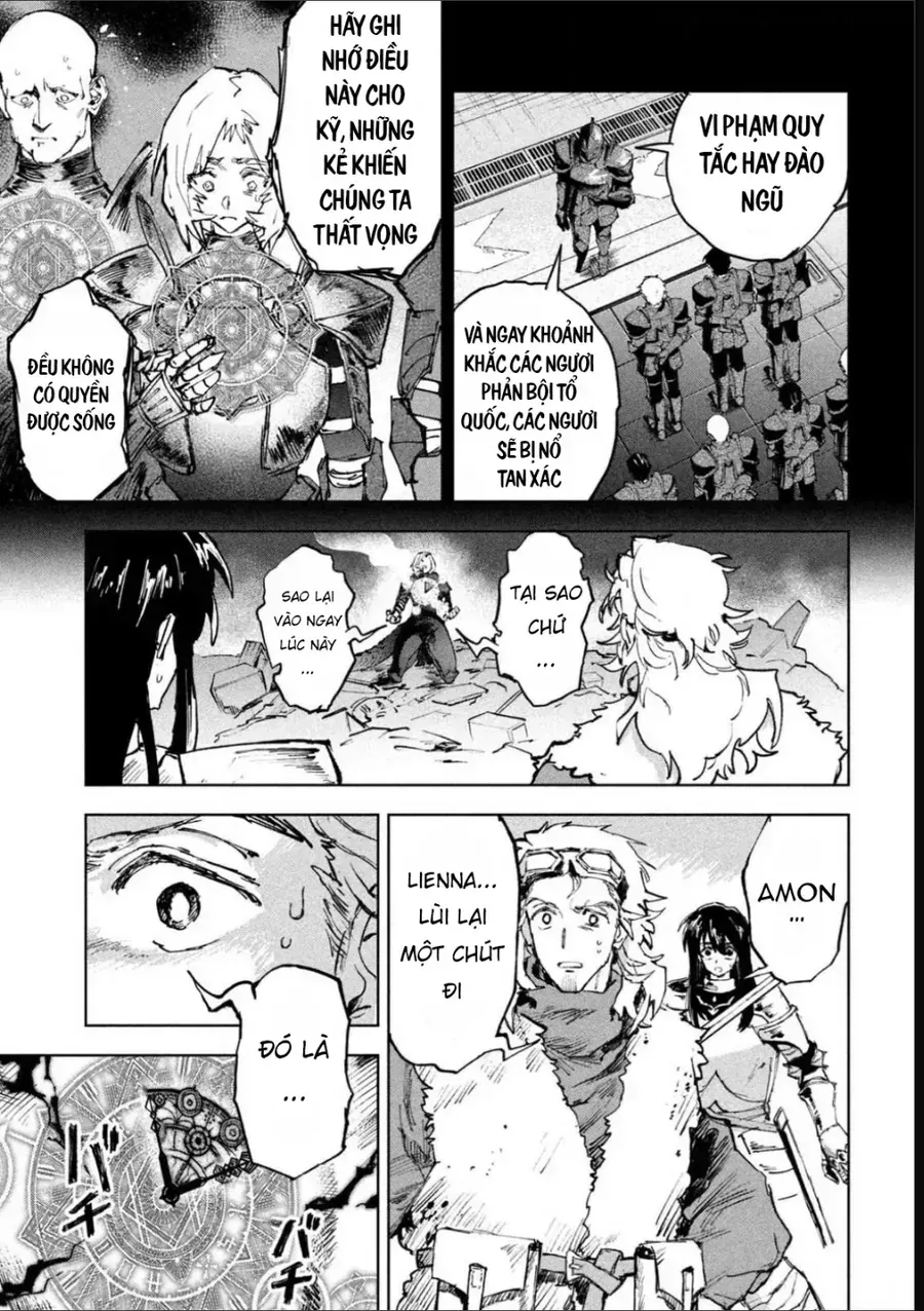 Dragon No I De Oyasumi Chap 13 - Next Chap 14
