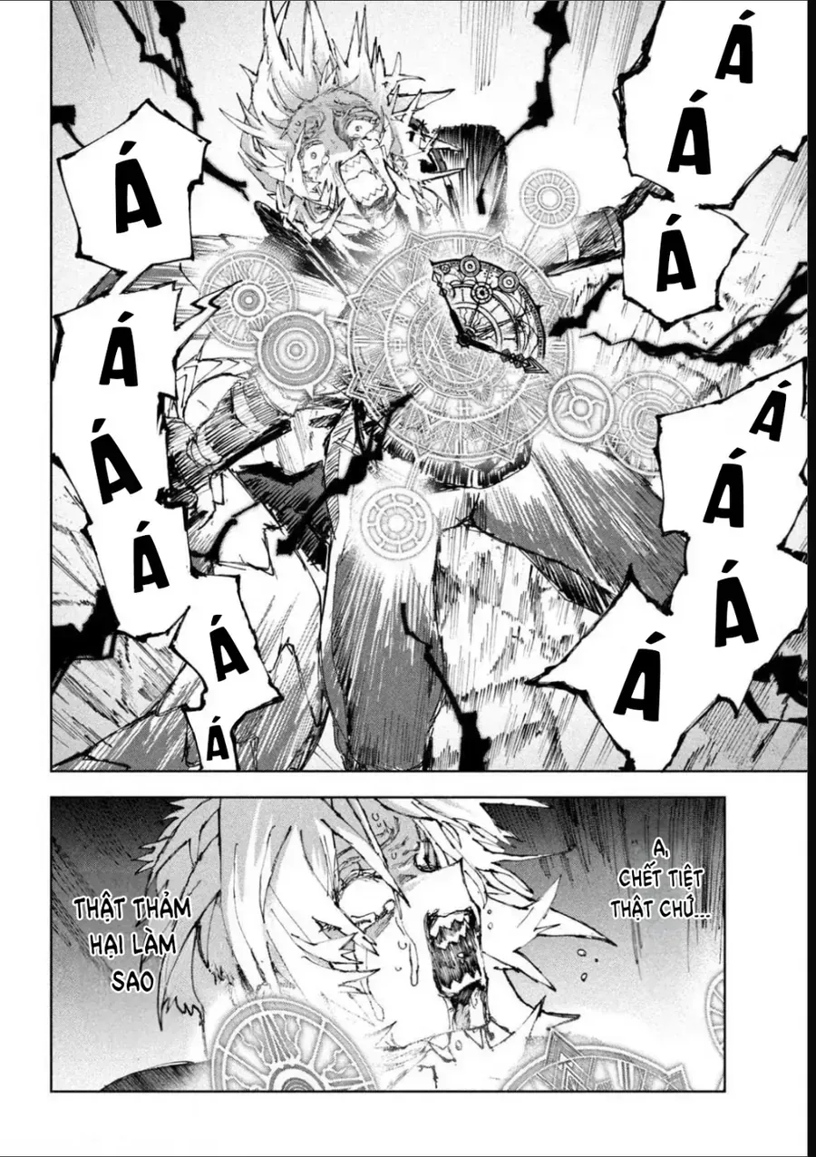 Dragon No I De Oyasumi Chap 13 - Next Chap 14