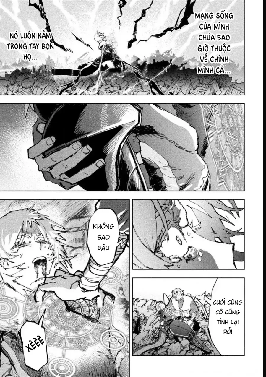 Dragon No I De Oyasumi Chap 13 - Next Chap 14