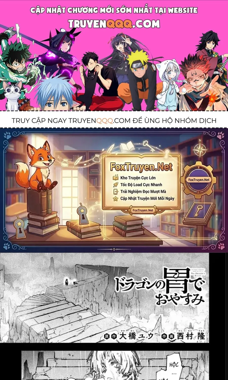 Dragon No I De Oyasumi Chap 14 - Next Chap 15