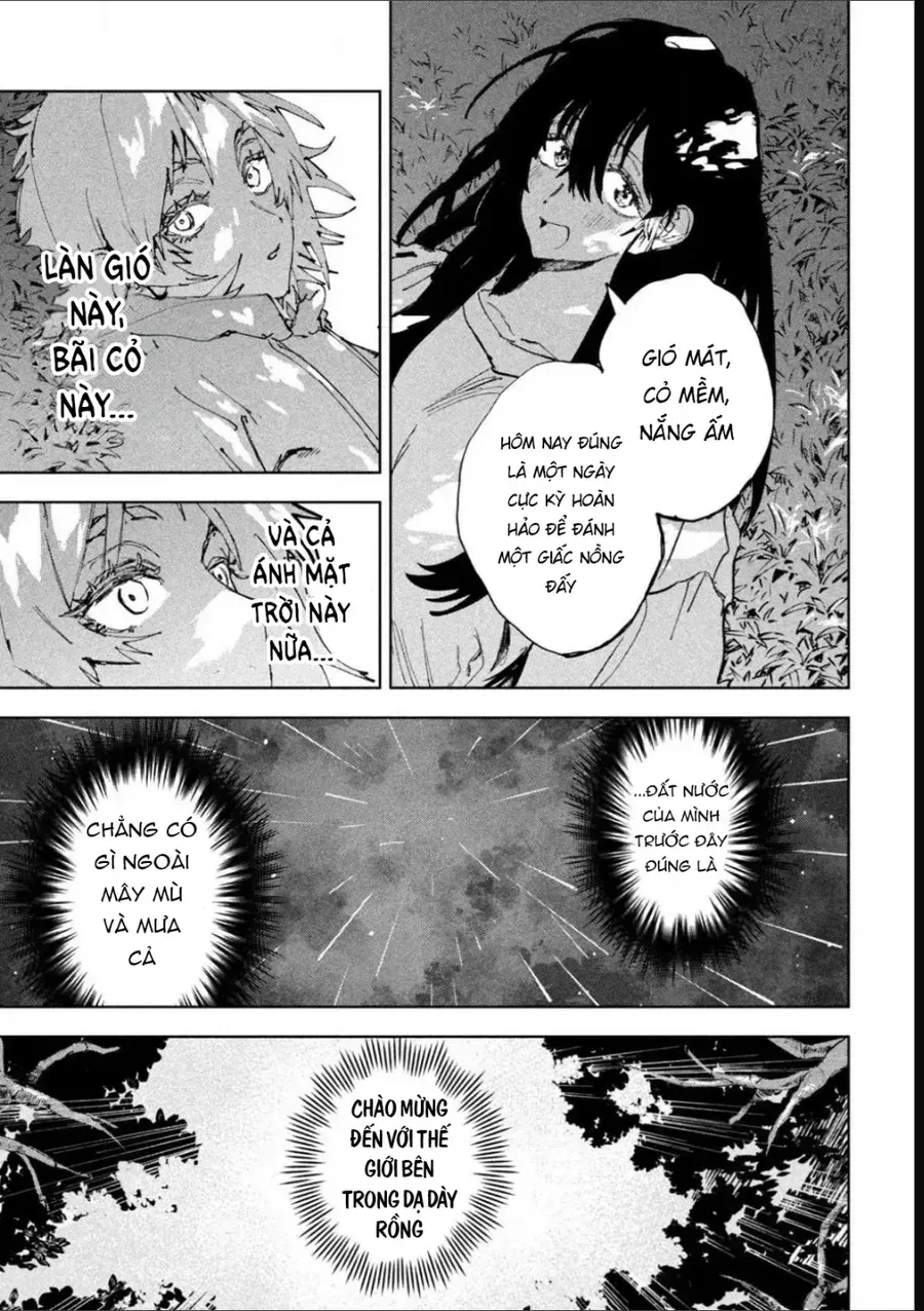 Dragon No I De Oyasumi Chap 14 - Next Chap 15