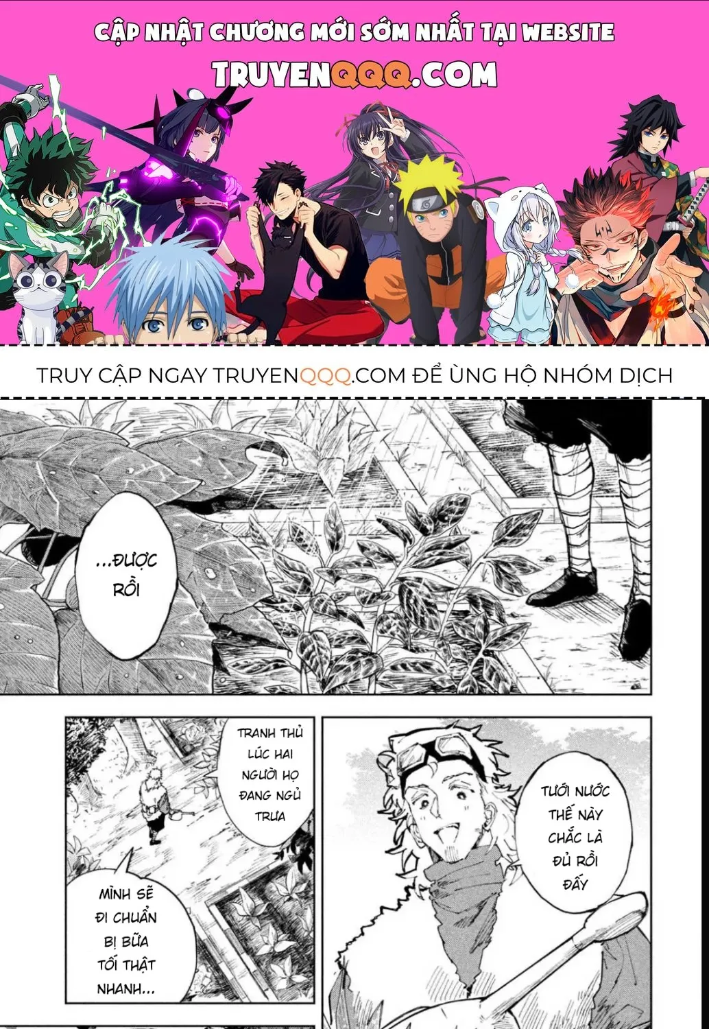 Dragon No I De Oyasumi Chap 15 - Next Chap 16